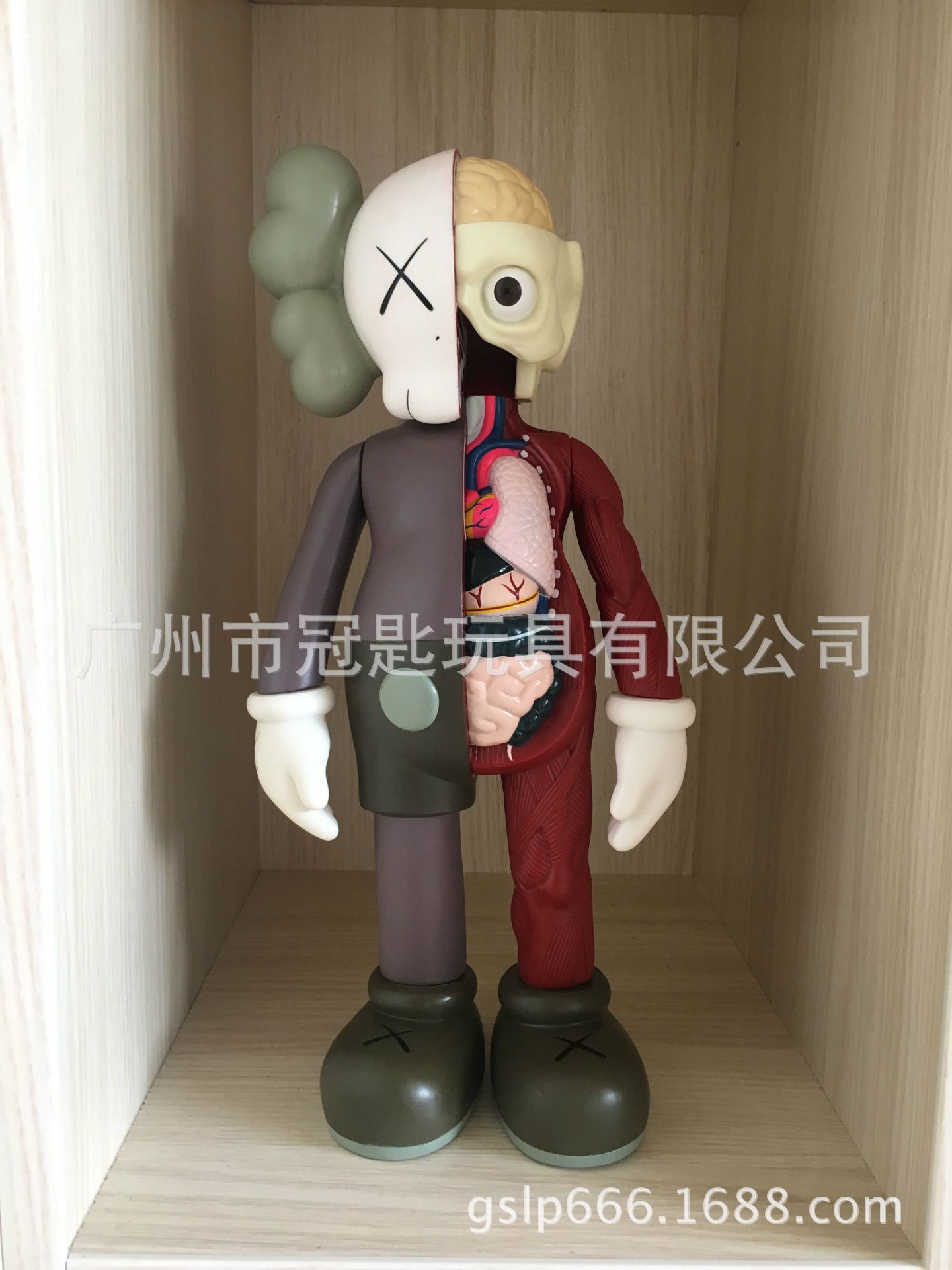 kaws dolls for sale