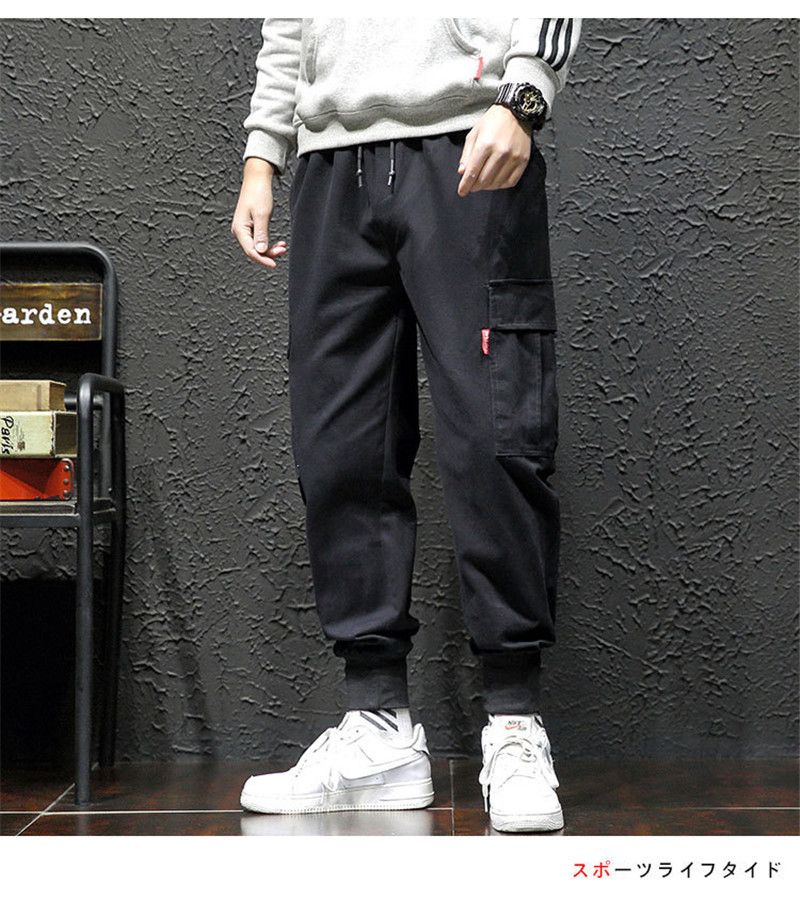 Compra Diseñador De Los Pantalones Flojos De Carga Noveno Hombre De La Moda  Pantalones Casuales Hombres Ropa Para Hombre Hip Hop Estilo Casual Barato |  Entrega Rápida Y Calidad | Es.Dhgate