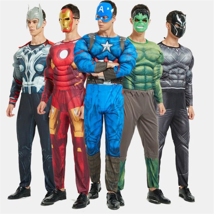 Mens Captain America Skin Body Suit The Avengers Super Hero Costume All Sizes
