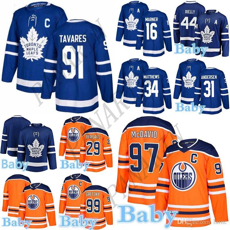 baby nhl jerseys