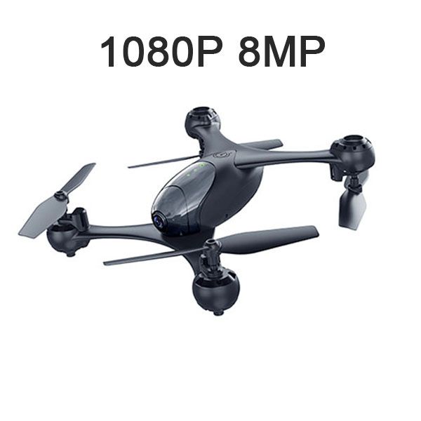 smrc m6 drone