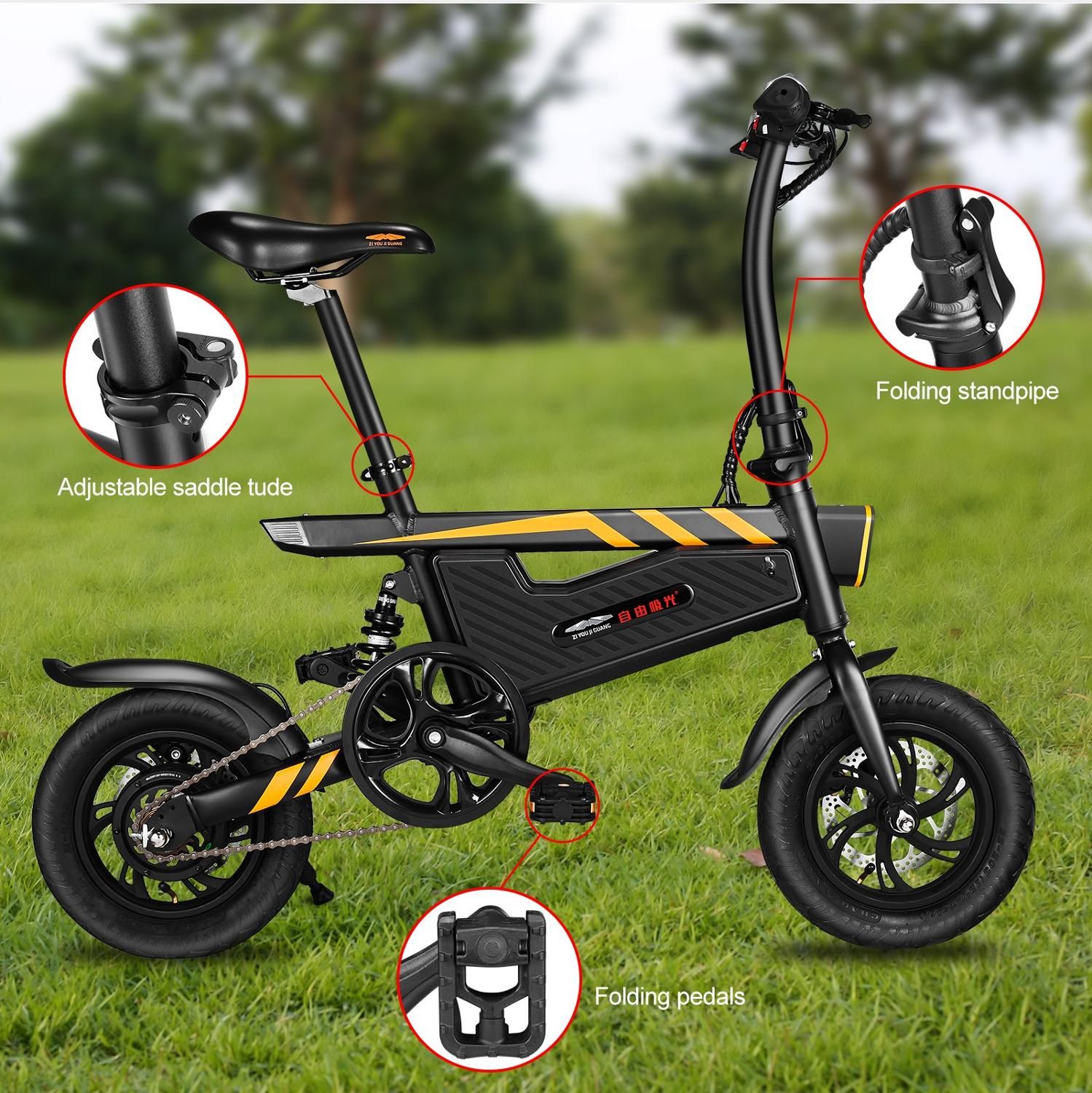ziyoujiguang t18 electric bicycle foldable bike
