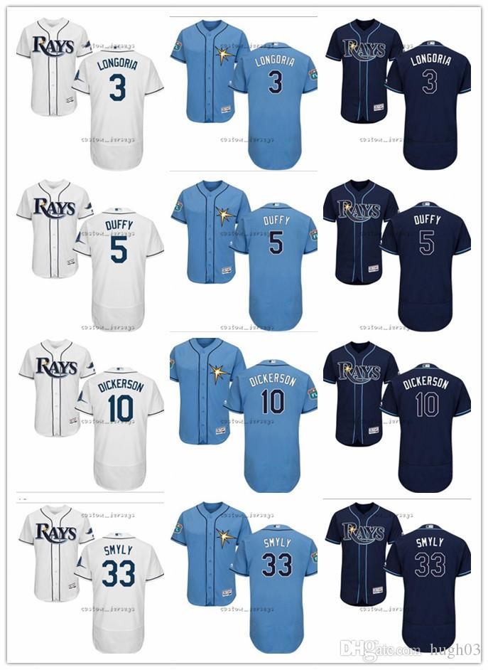 youth rays jersey