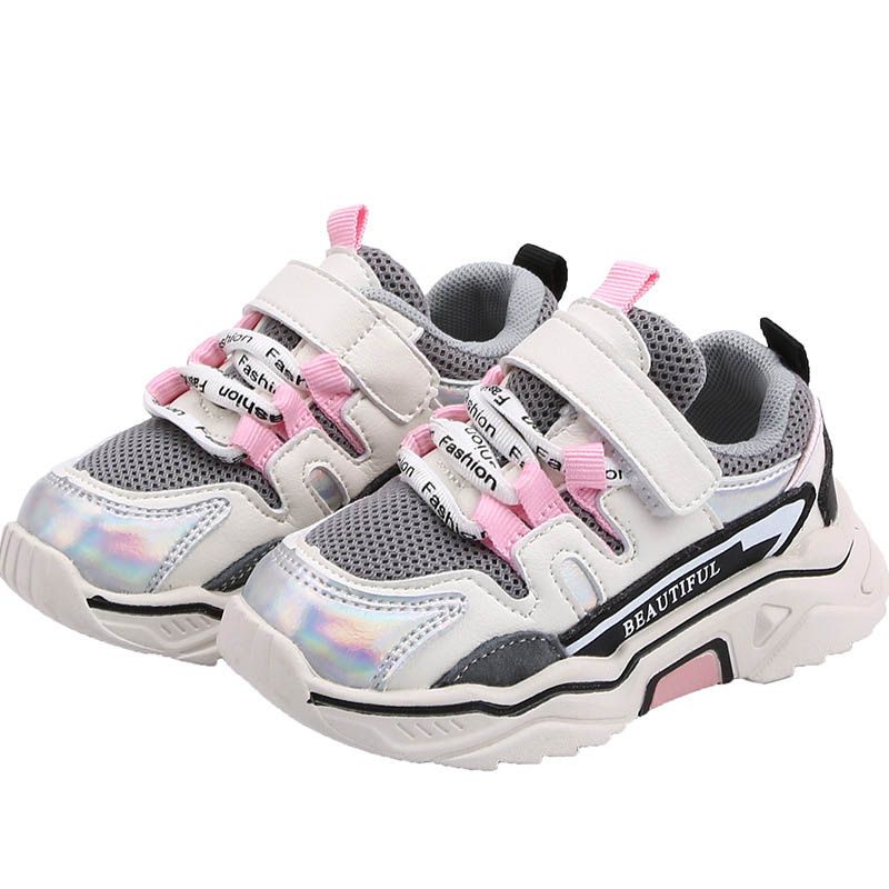 DATE D.A.T.E. Fashion-Sneakers Baby-Girls Yellow