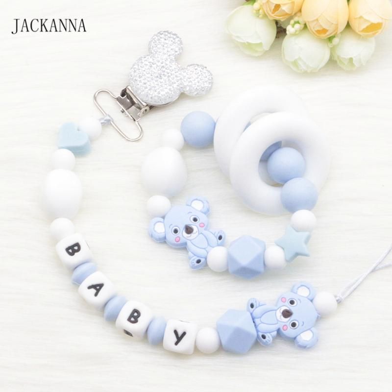 dummy chain with name