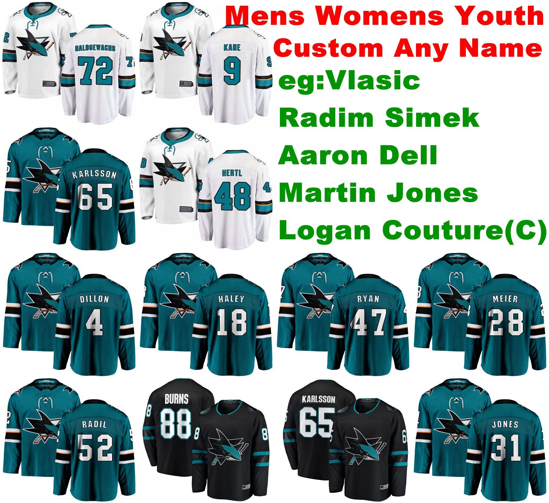 jones sharks jersey