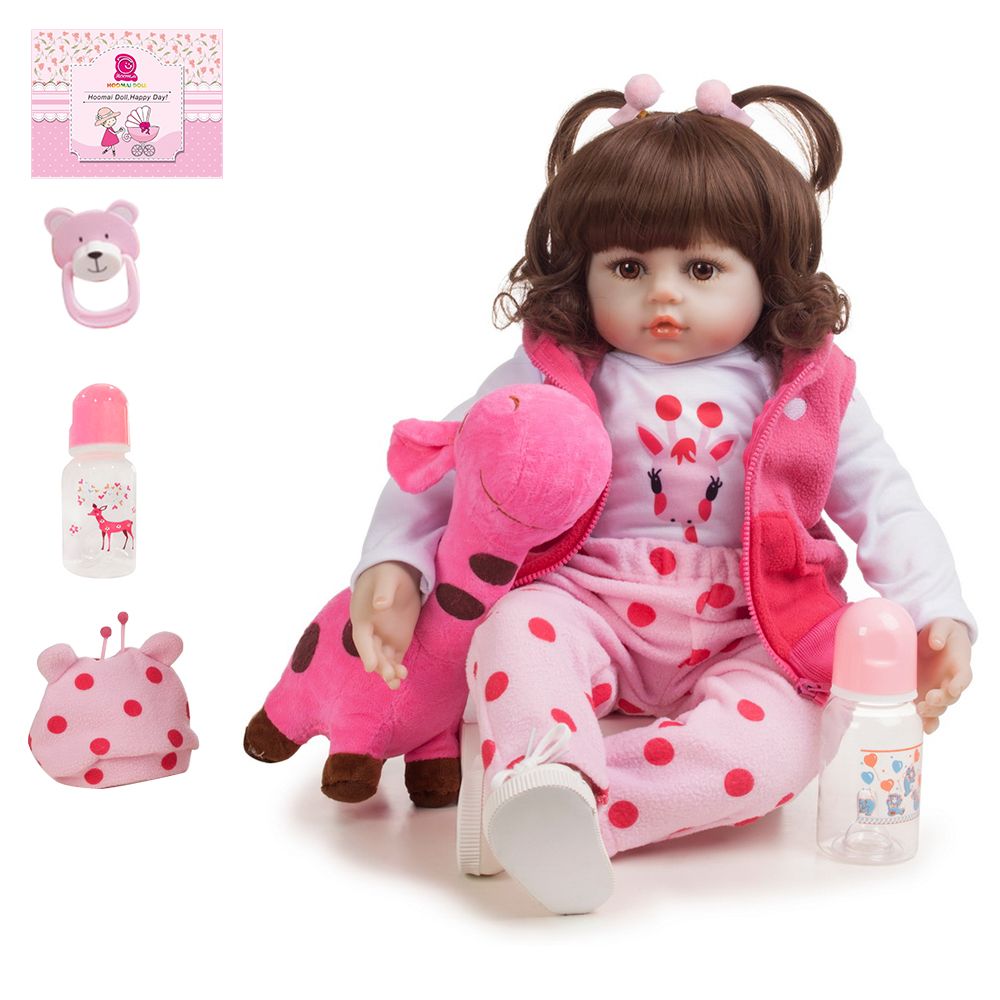 hoomai doll