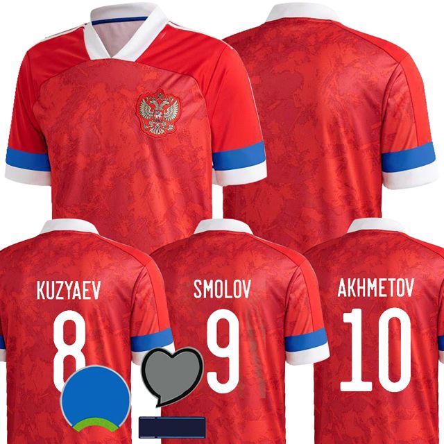 russia national football team jersey