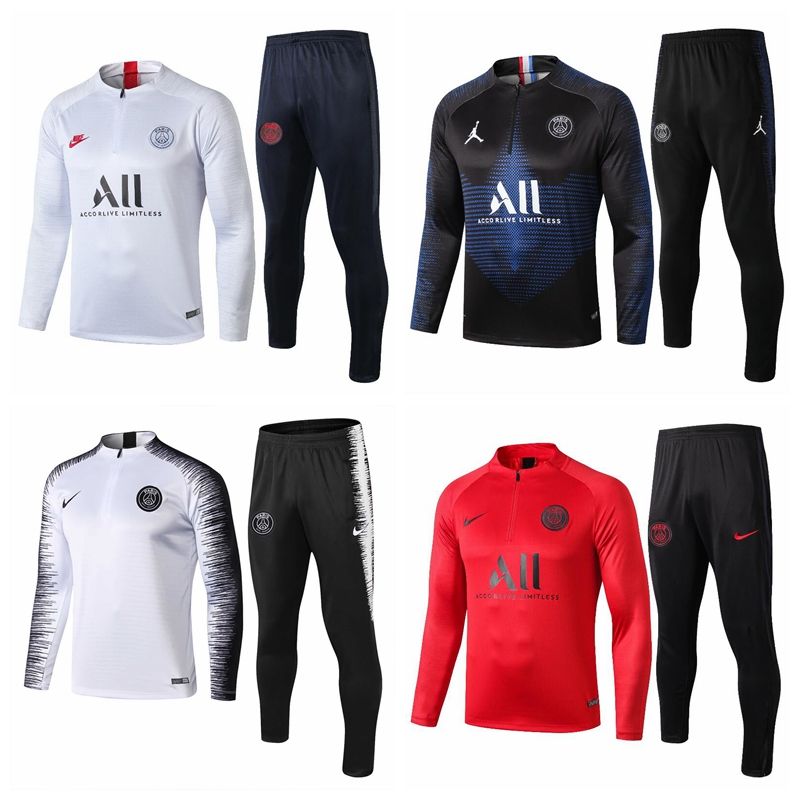 psg training sweater
