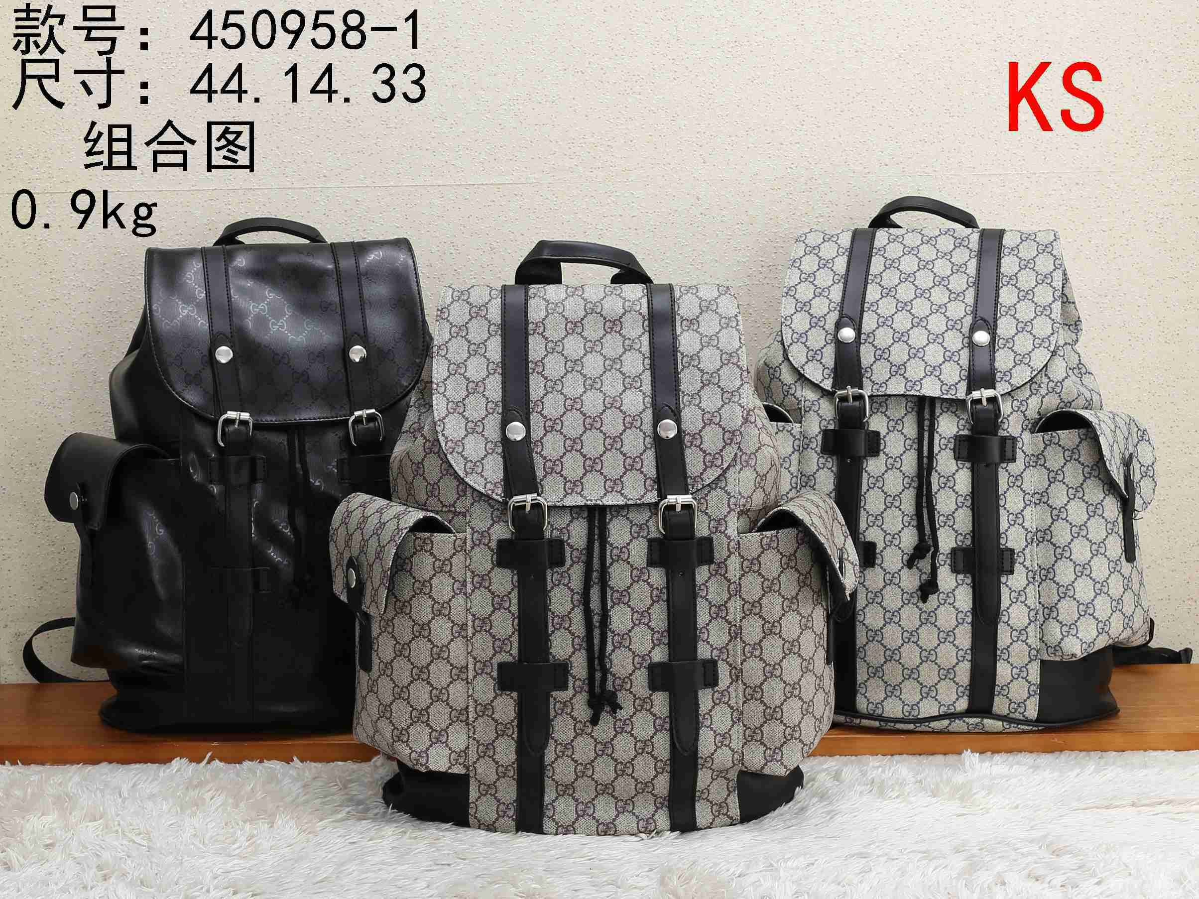 school bag stitching shop near me