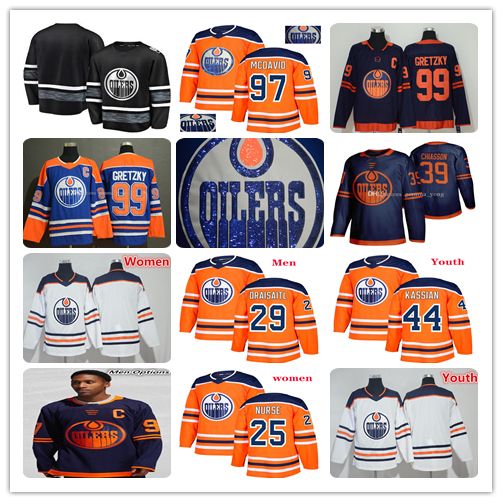 cheap mcdavid jersey
