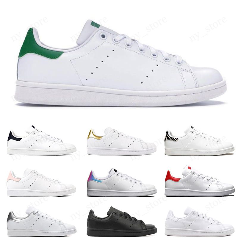 stan smith arcobaleno