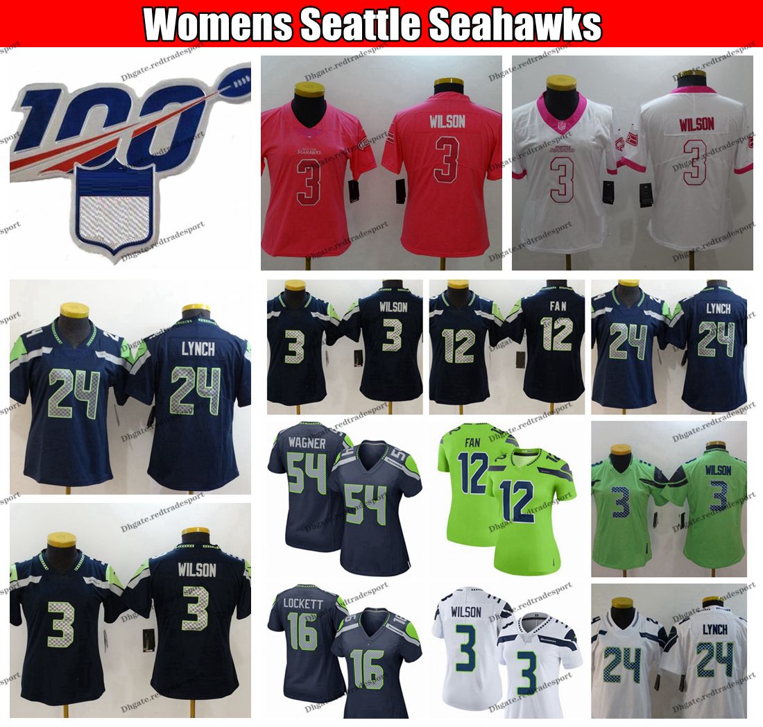 pink marshawn lynch jersey