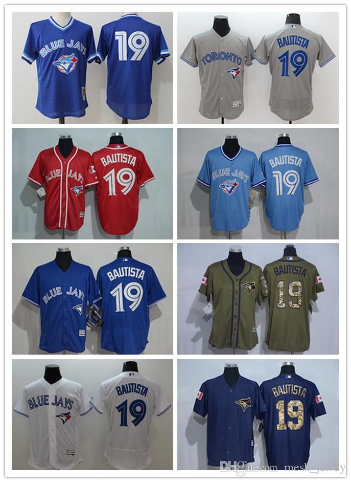 free blue jays jersey