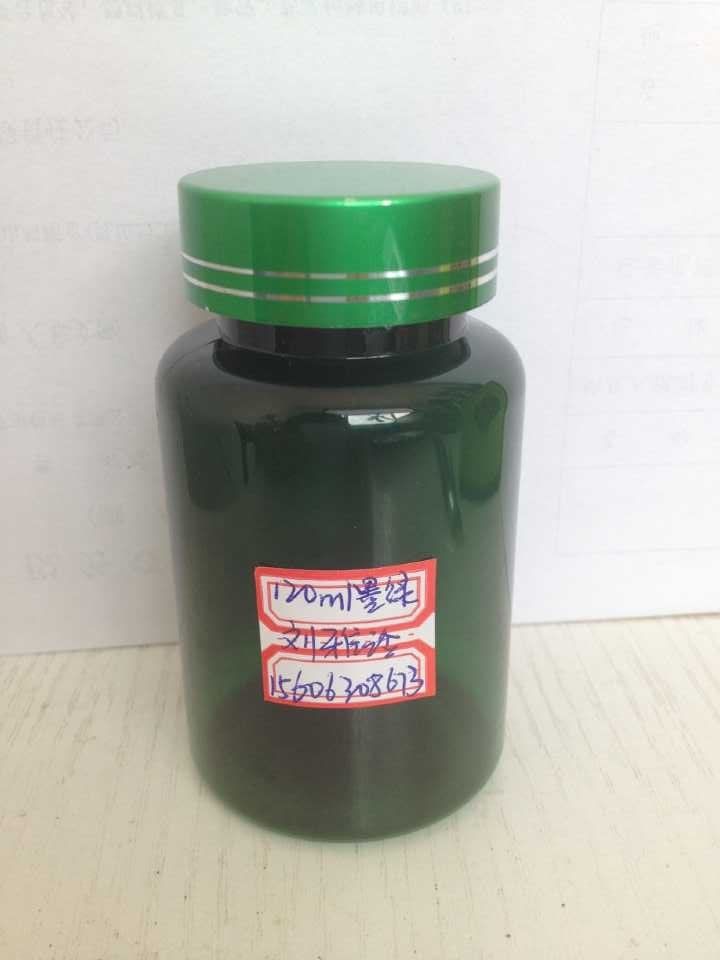 Pet 120cc 150cc 175cc Green Plastic Bottle Dark Green Capsule Bottlle Empty Pharmaceutical Bottle Pill Bottle Packing Bottle Qs Certified 30ml E Liquid Bottles Big Bottles Of E Liquid From Xiaobaichuchu 207 79 Dhgate Com