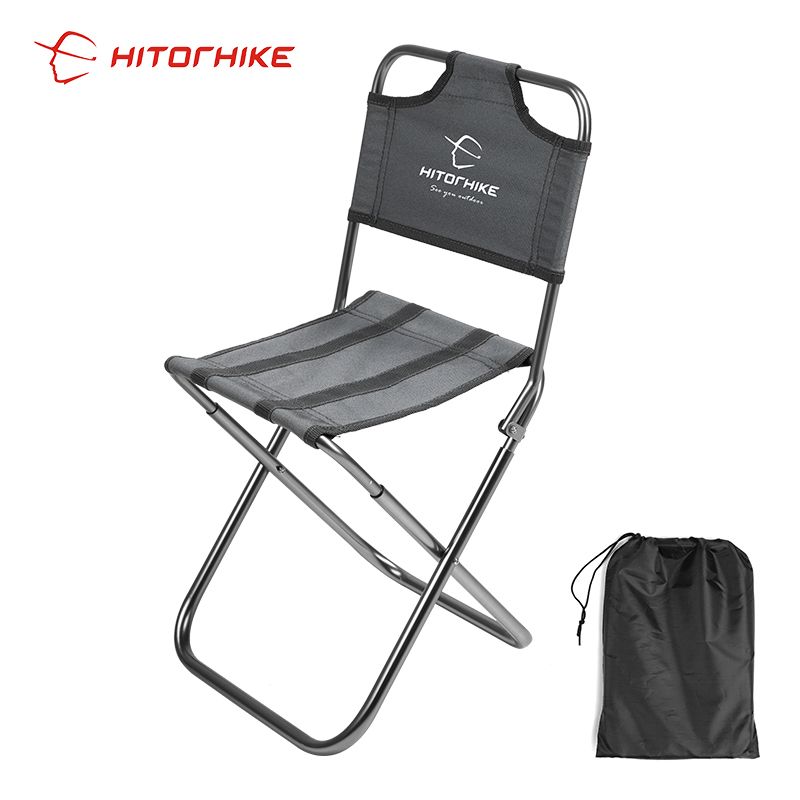 small camping chair