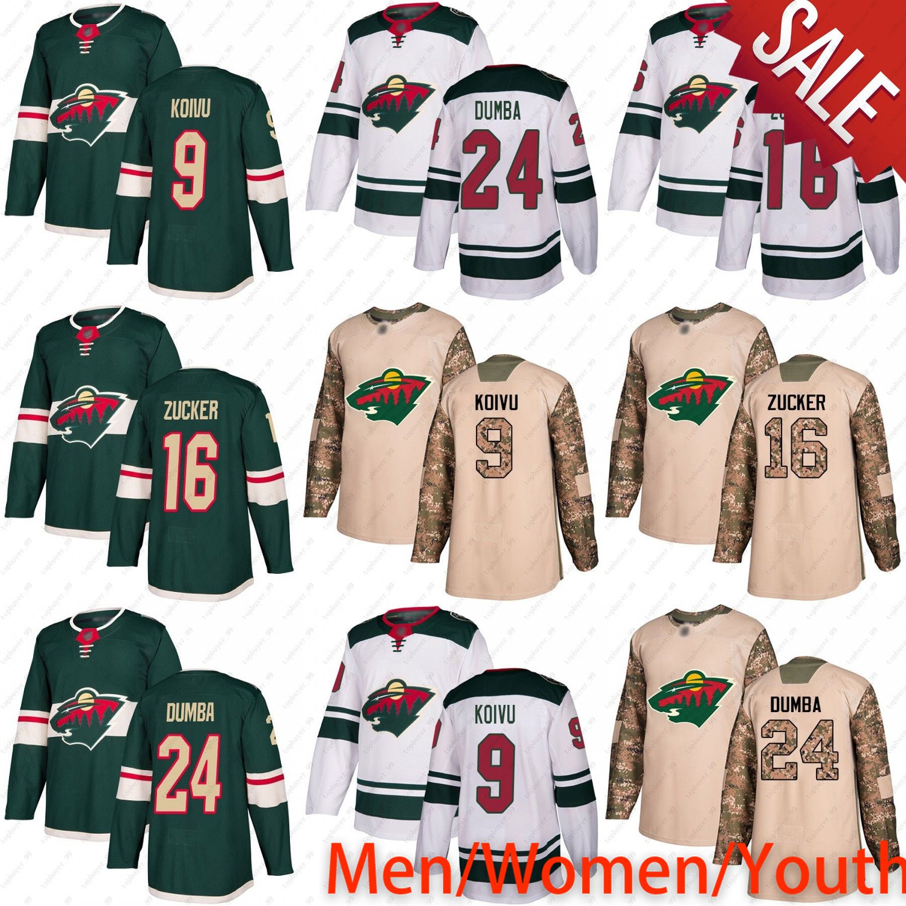 youth wild jersey