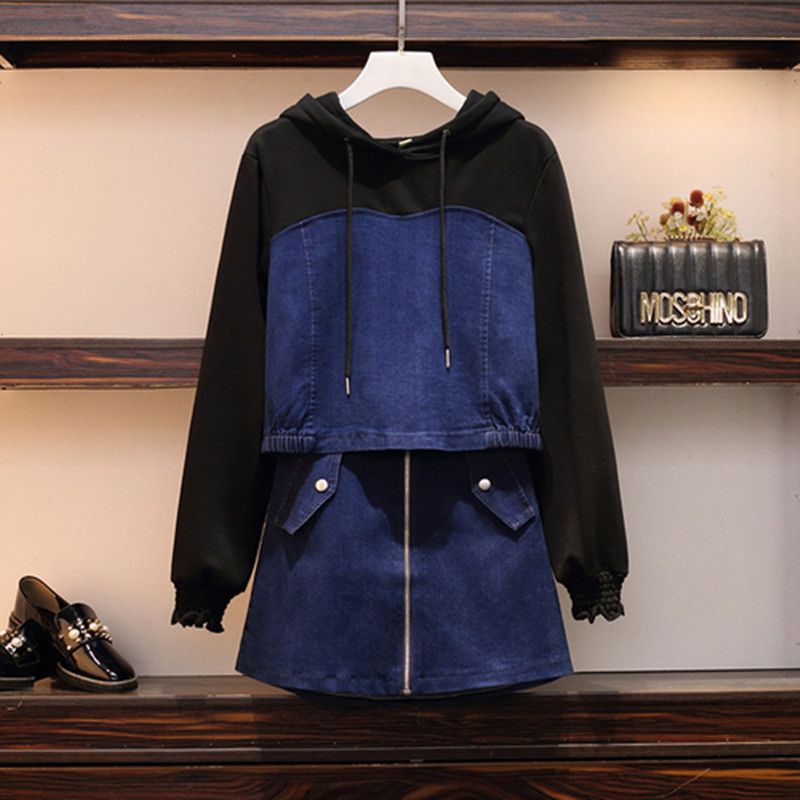 plus size denim skirt sets