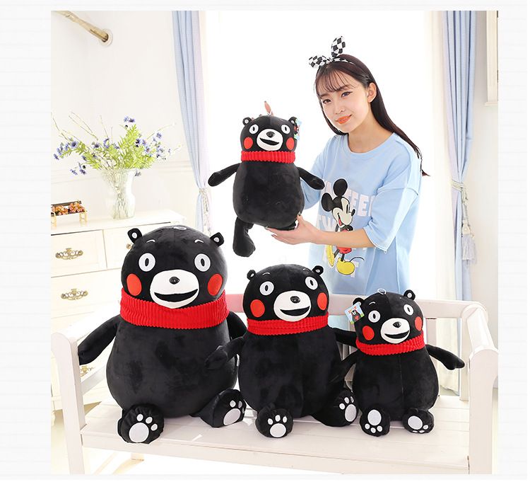 kumamon stuffed toy