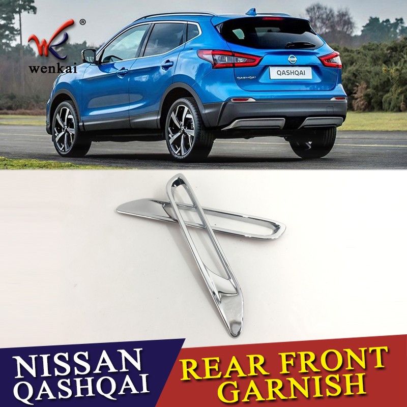 ABS Chrome Rear Fog Lamp Light Cover Trim Protectors for Nissan Qashqai J11 2018