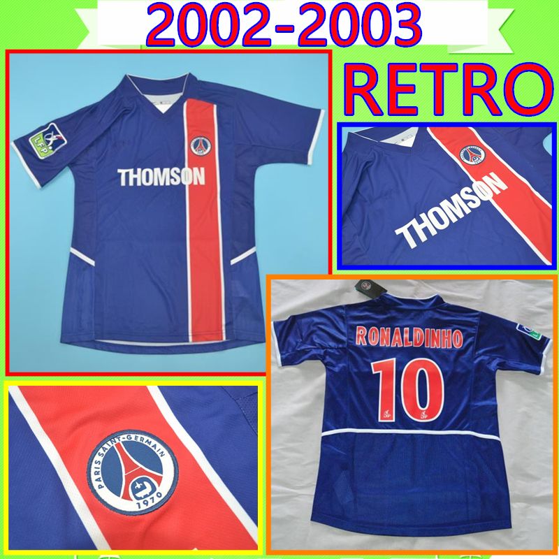 vintage psg jersey
