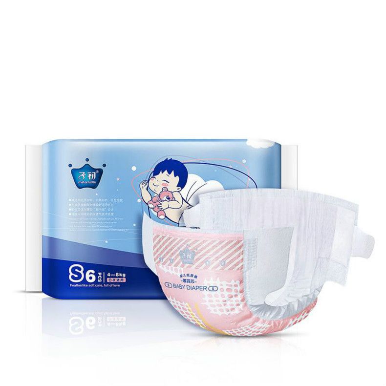 baby alive cloth diapers