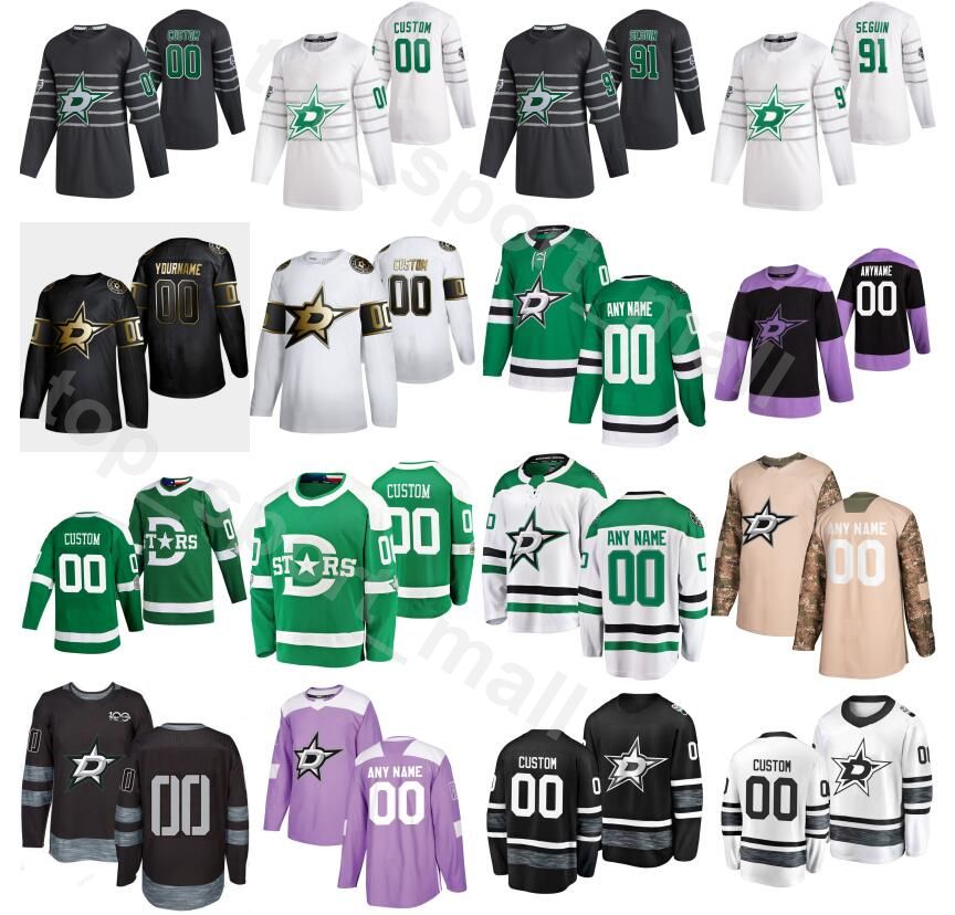 tyler seguin jersey