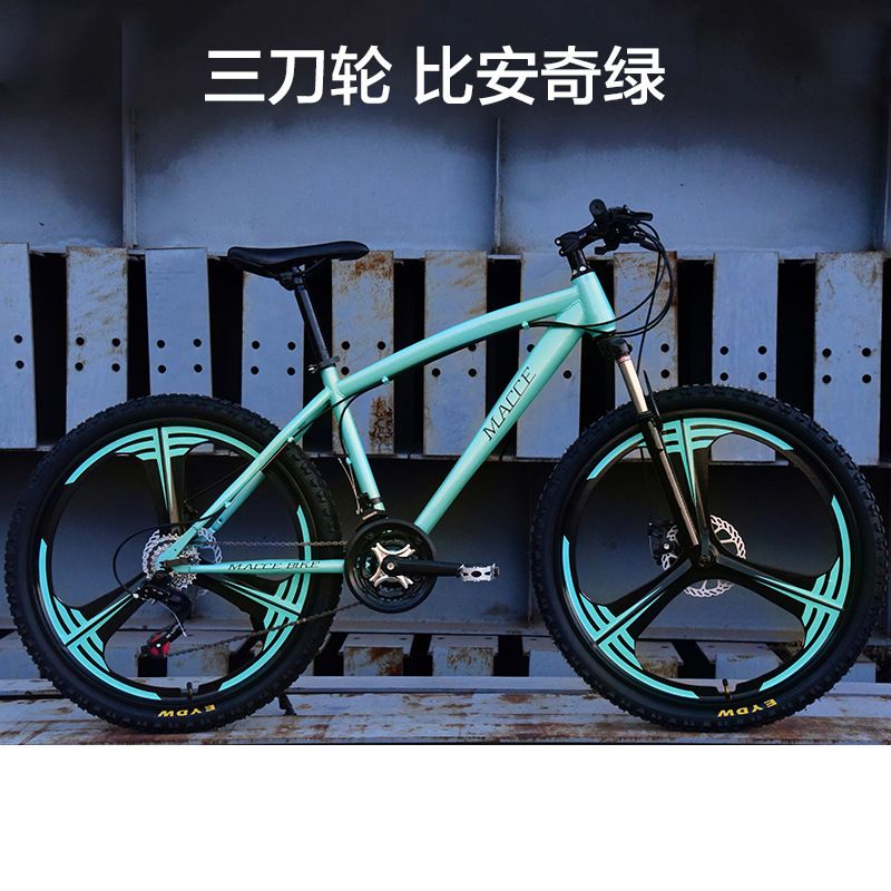 mens mountain bike with disc brakes