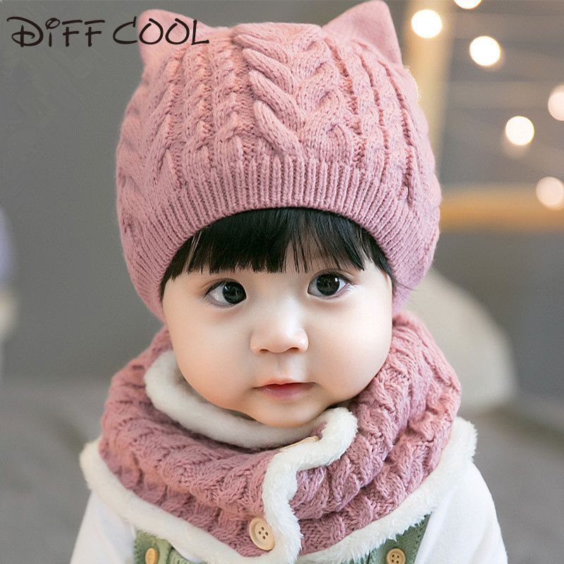 cool kids winter hats