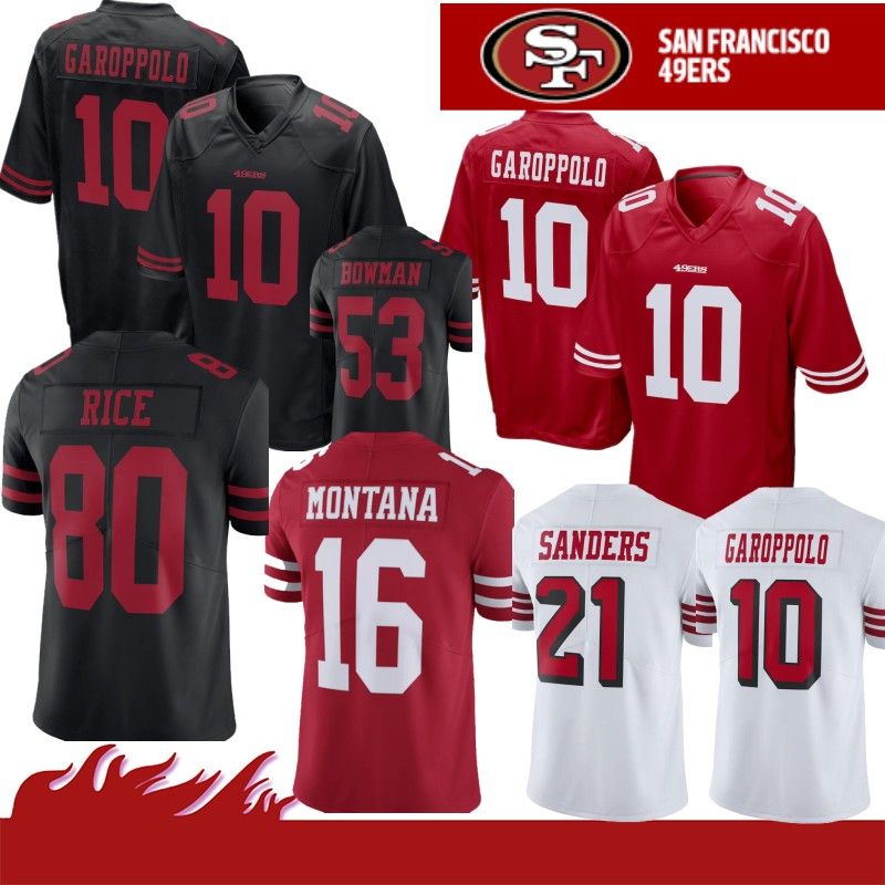 new jersey 49ers