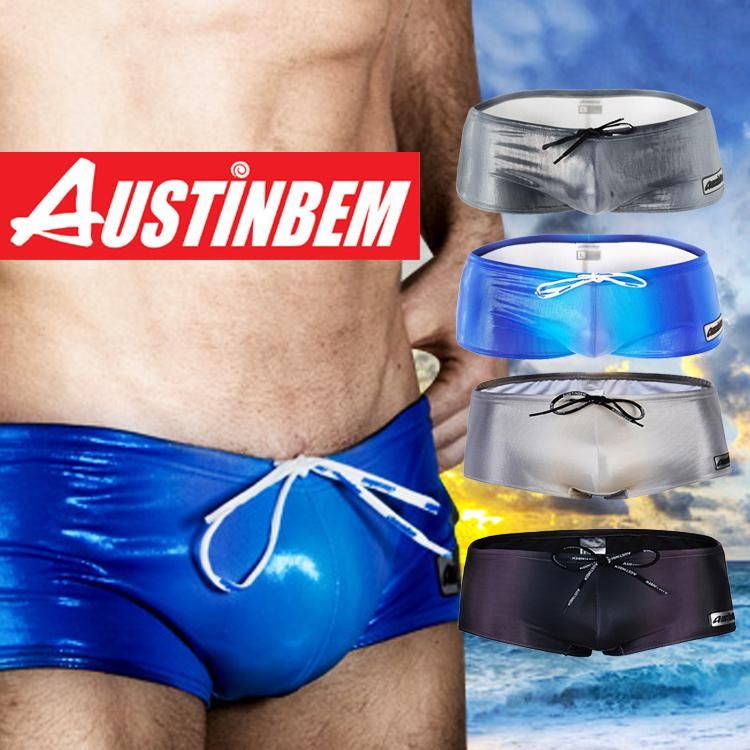 austinbem swimwear