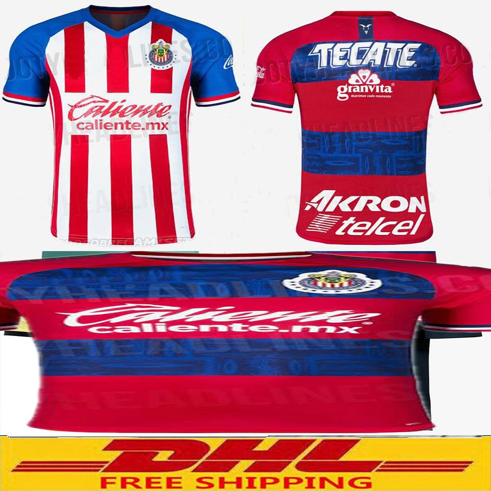 chivas jersey world cup