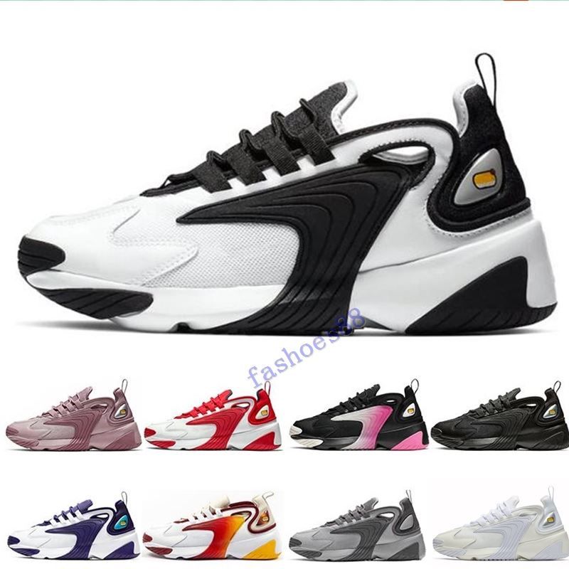 zoom m2k tekno
