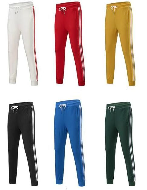 joggers 2020