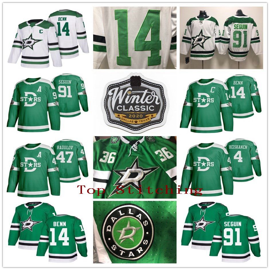 classic dallas stars jersey