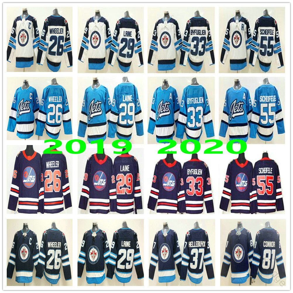 scheifele heritage jersey