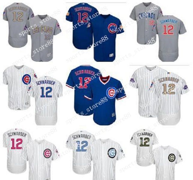 all cubs jerseys