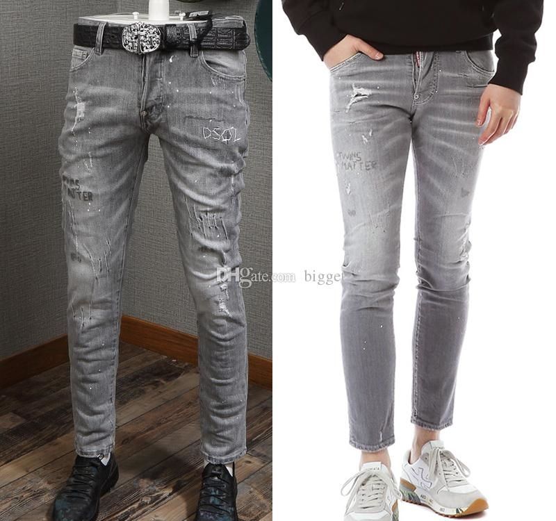 popular guy jeans