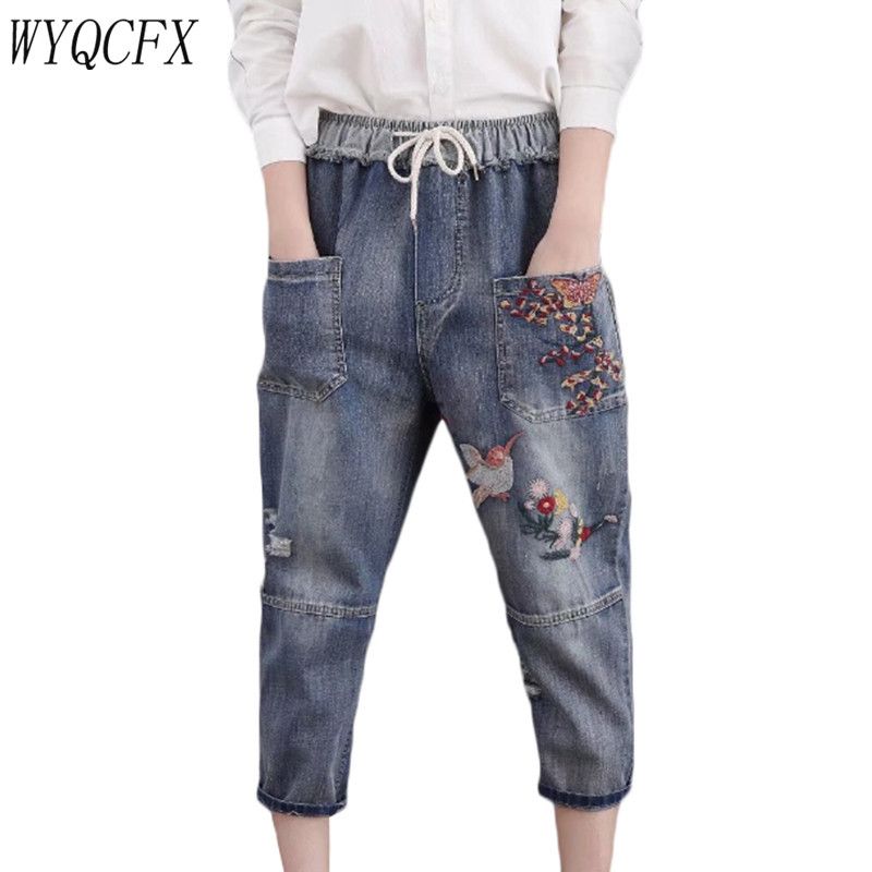 naturpark fremsætte bind Discount Womens Jeans Plus Size 3XL Floral Embroidery Women Denim Harem  Pants Lace Up Ripped Ladies Elastic Waist Vintage Seven Point Trousers Top  Womens Jeans Online Shop | DHgate.Com