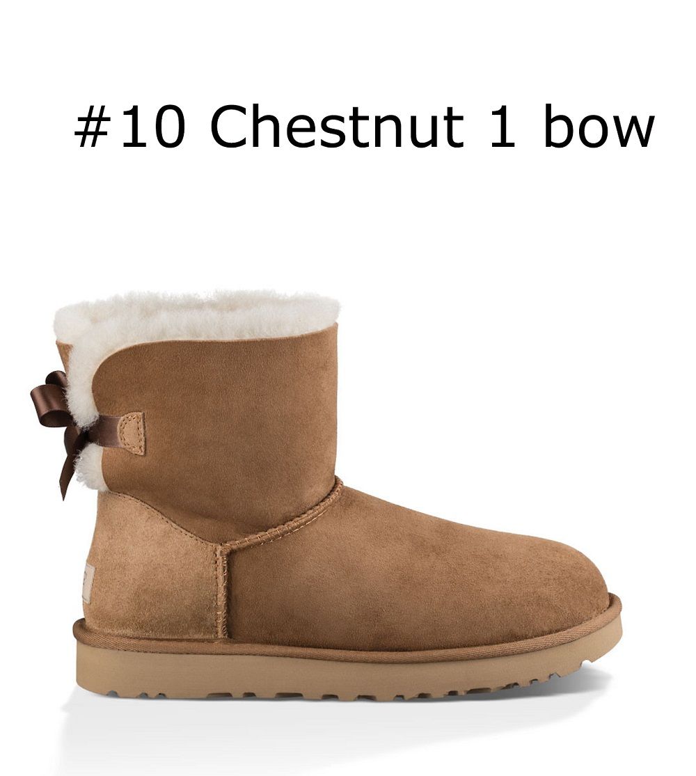 Chestnut 1 bow