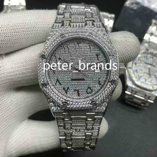 Iced Out Ap Arabic Dial 2024 favors