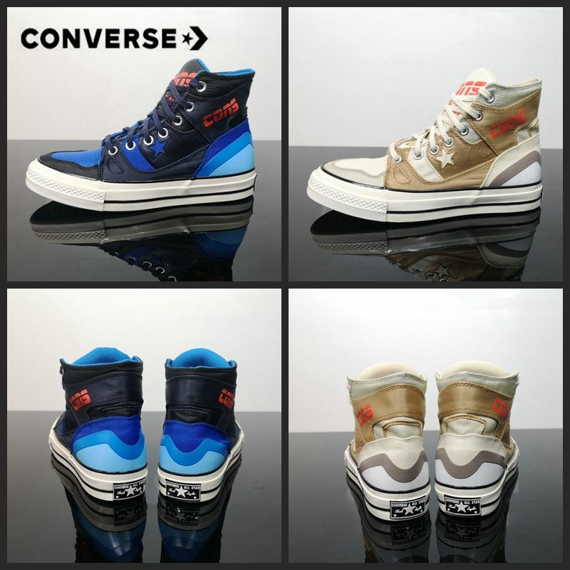 outlet on sale new arrival store 2020 New Converse E260 High Top ERX260 Canvas All Star Shoes ... outlet on sale new arrival store 2020 New Converse E260 High Top ERX260 Canvas All Star Shoes ...