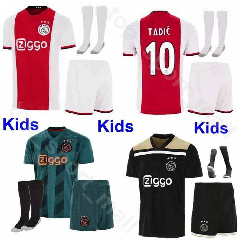 ajax youth jersey