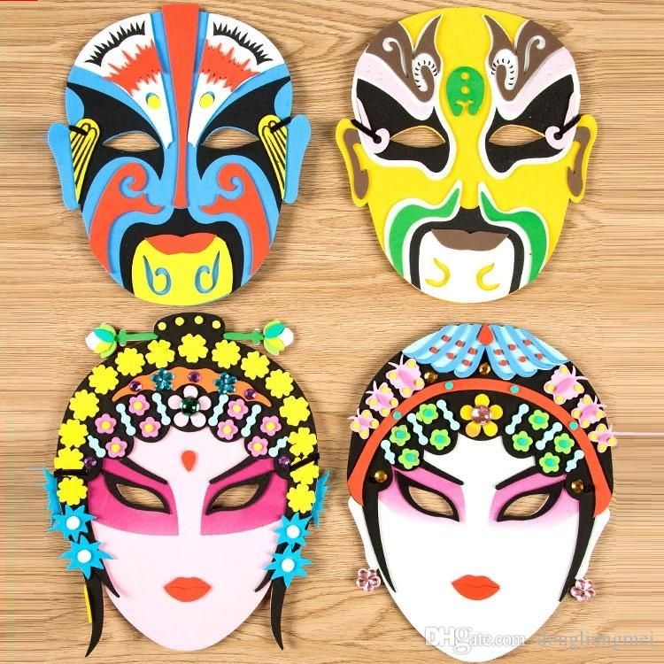 Chinese Opera Mask Peking Opera Mask For Kindergarten Children Diy