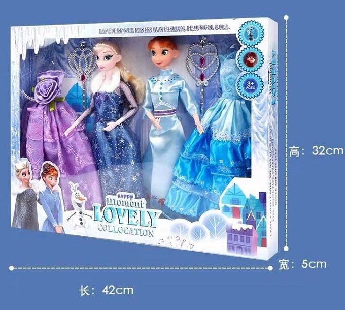 frozen lol dolls