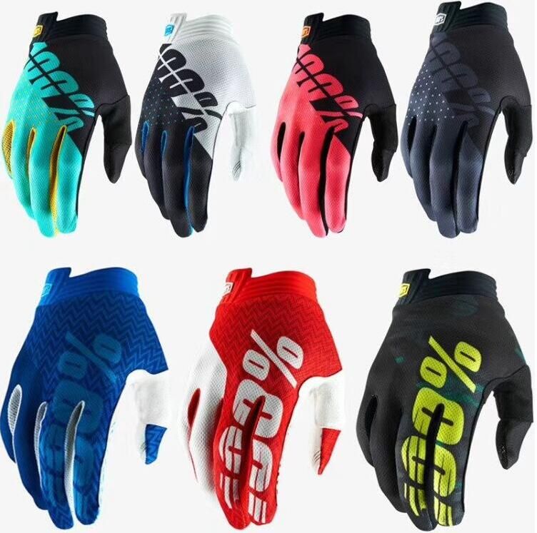 best dh gloves