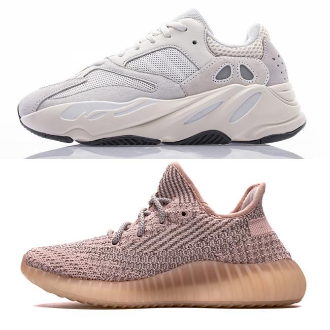 Brand New Adidas Yeezy 350 V2 Yeezreel UK 5 eBay