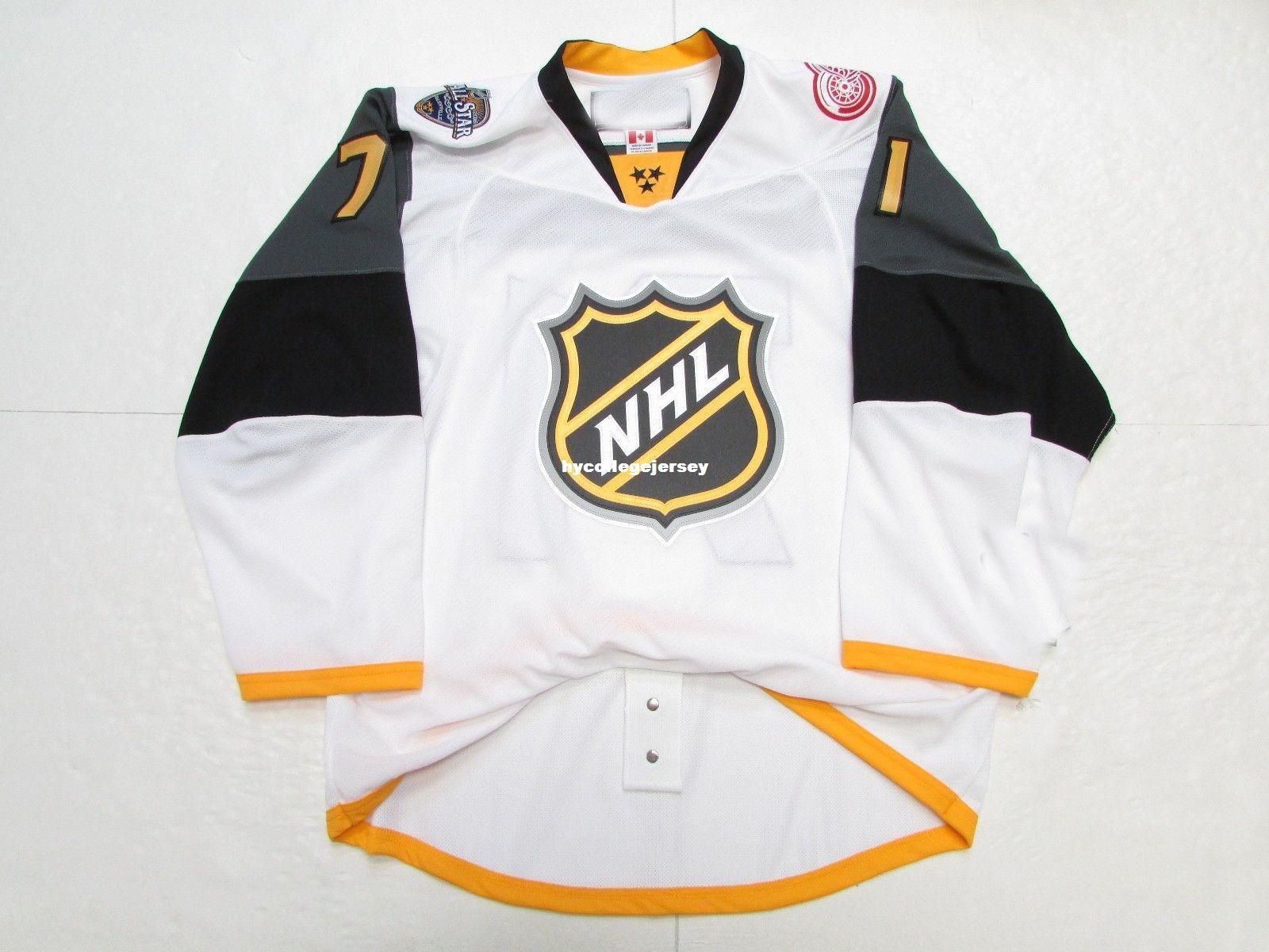 2016 all star jersey