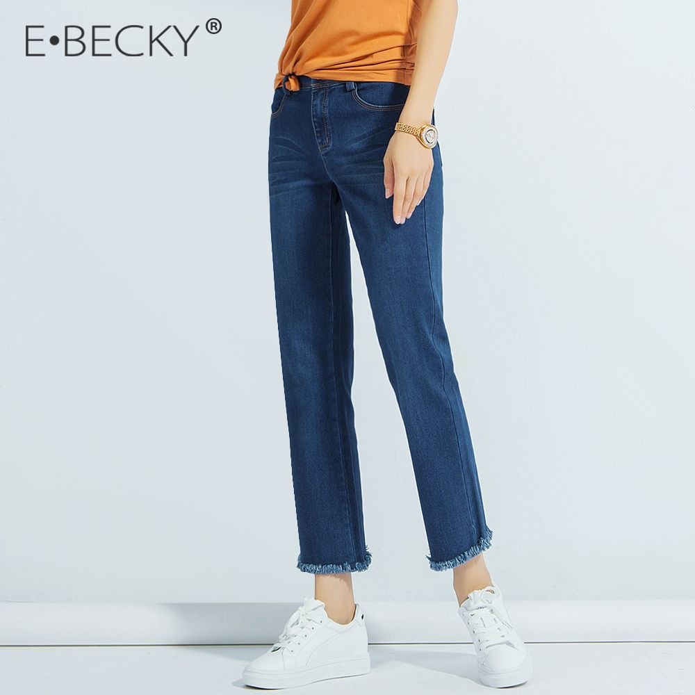 ankle length straight jeans