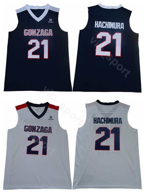 gonzaga basketball uniforms